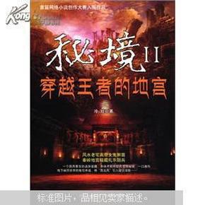百度下载视频如何导出到本地-智慧的轨迹