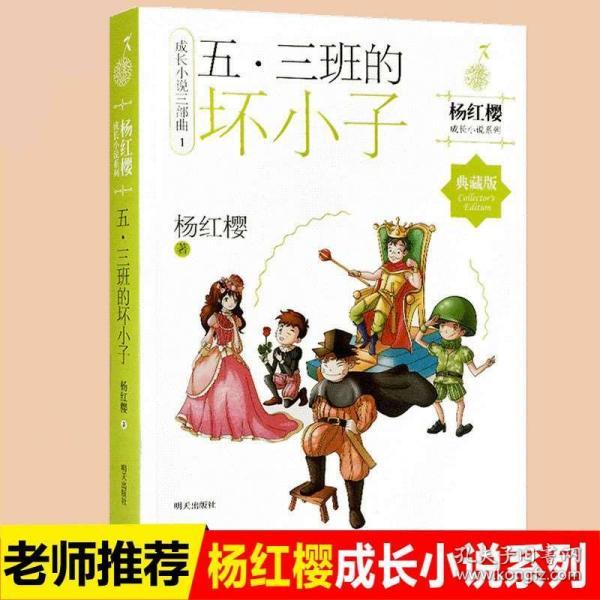 燃烧吧大脑装瓶子游戏
