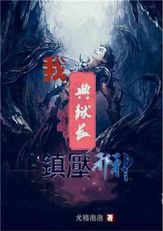 全民烧脑3去广告版