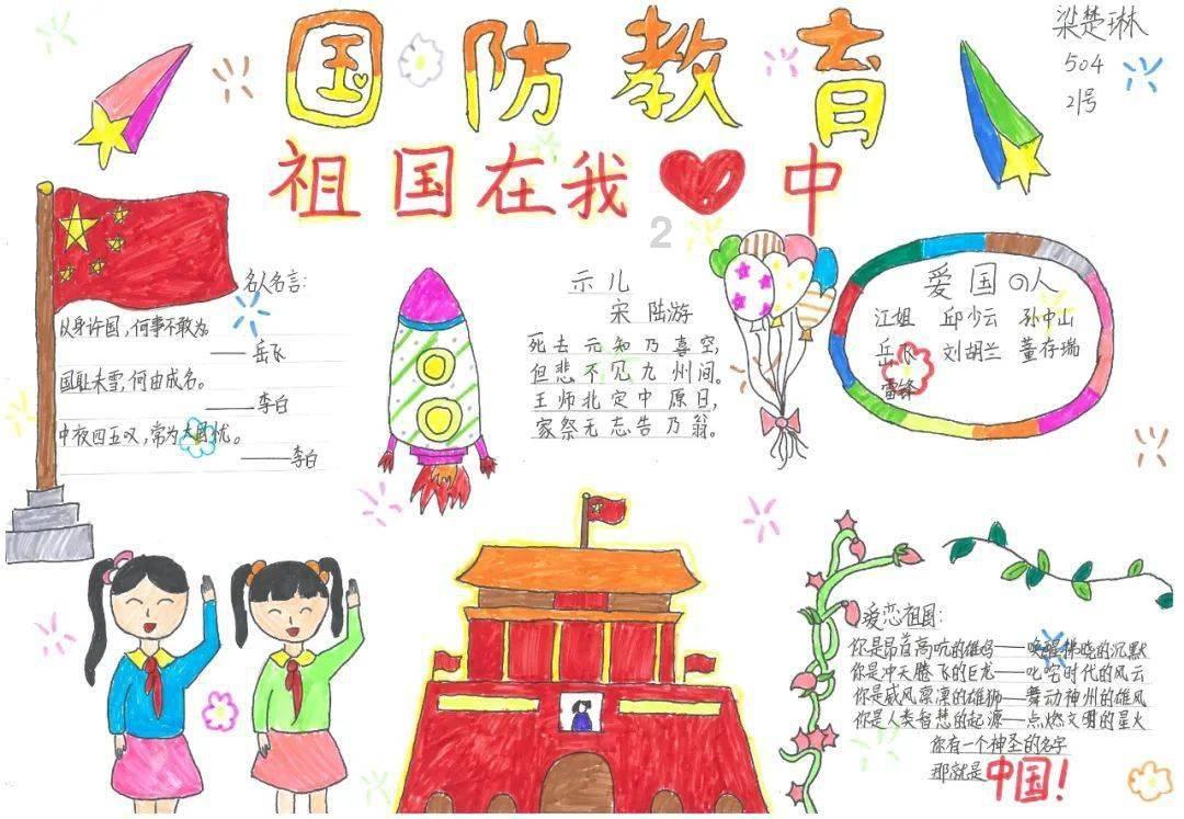 做人没钱没面子就什么也没有该怎么回答？