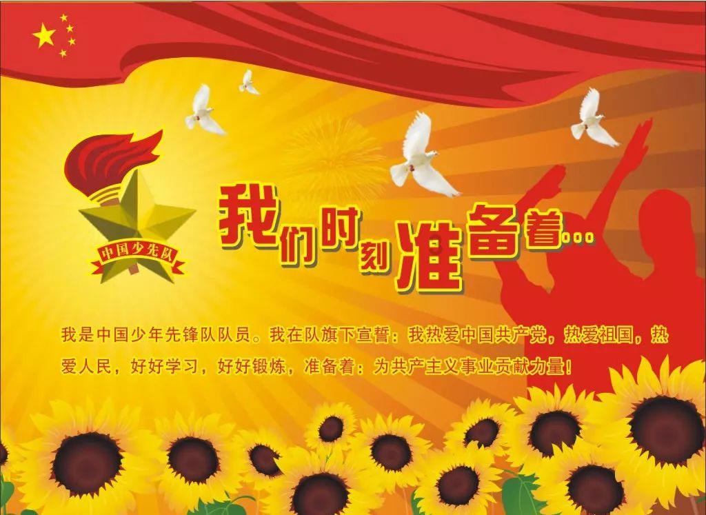 动物帮帮忙保卫家园