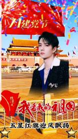 请问一只电流互感器可以同时装电流表和电能表不?-专业问答网站